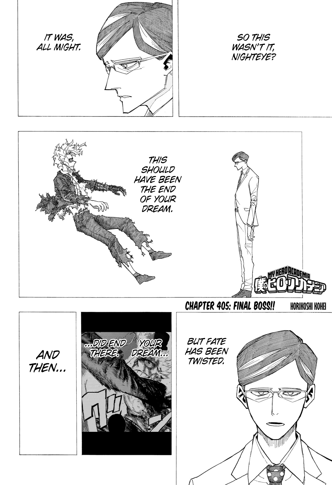 My Hero Academia 405 Page 16